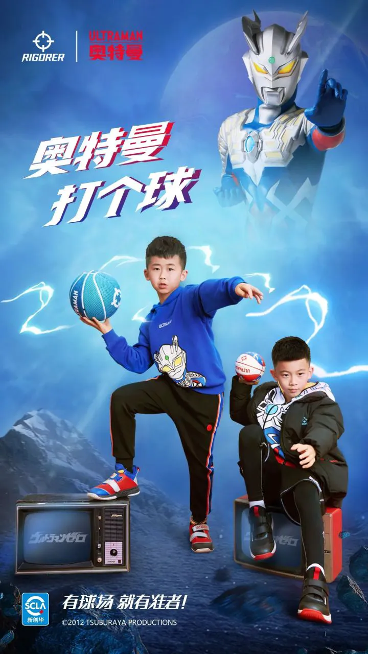 如何通过篮球训练提升自信心_1