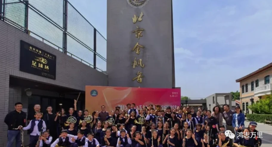 如何通过篮球表演赛制定有效的训练计划_1